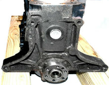 Remanufactured Short block CA20S engine for 1982-1983 Nissan Stanza from Topline SB-D10